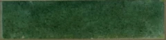 Lume Green_1