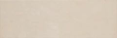 Chalk Sand_1