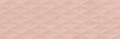 Chill Struttura Diamond 3d Pink_1