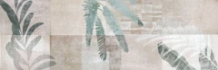 Stream Decoro Fierce Ivory_1