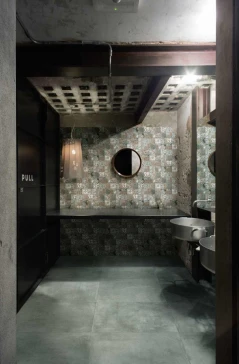 Memento Mosaico Vintage_2