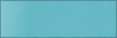 Pottery Turquoise_1