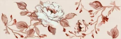 Chill Decoro Melody Ivory_1